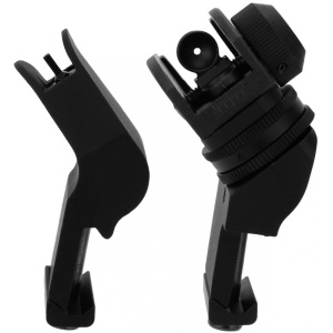 Tacfire AR-15 45 Degree Backup Sights for Rapid Targeting