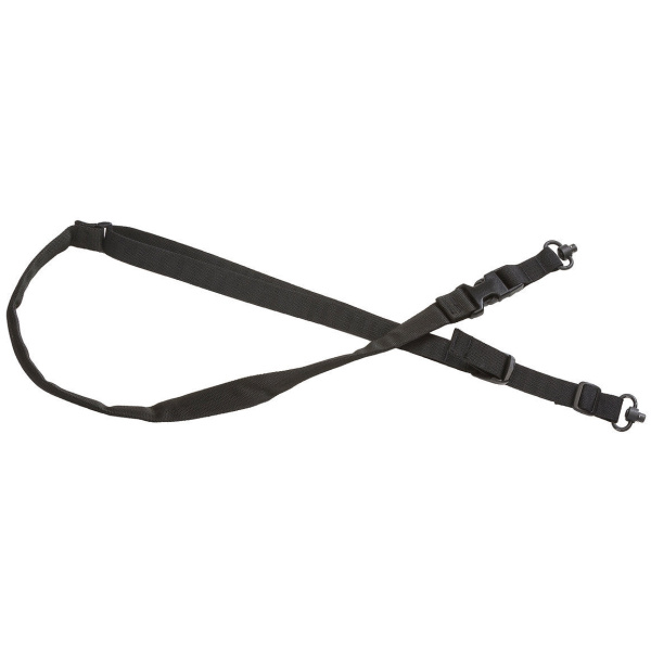Versatile Tac Shield 2-Point Sling for Firearms Comfort