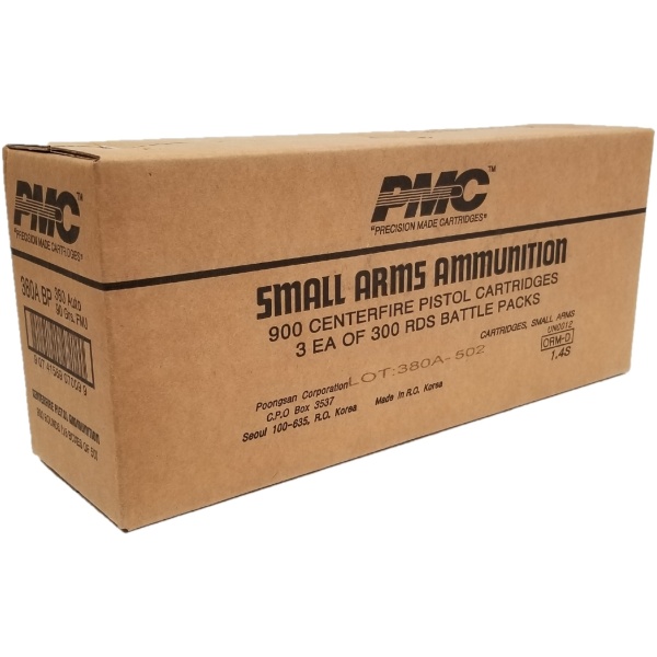 PMC small arms ammunition box