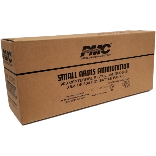 PMC small arms ammunition box