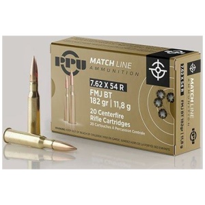 Box of rifle cartridges and bullets displayed.