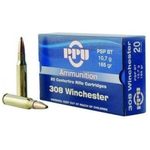 PPU .308 Winchester rifle cartridges box and bullets