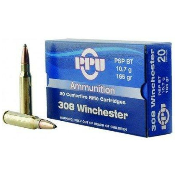 PPU .308 Winchester rifle cartridges box and bullets