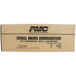 PMC small arms ammunition box