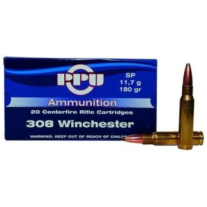 PPU .308 Winchester rifle ammunition box and bullets.