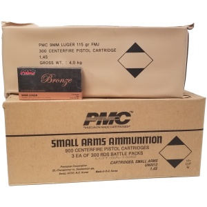 PMC 9mm Luger ammunition boxes display
