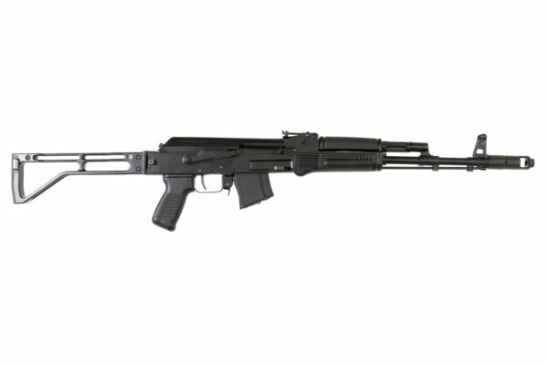 Arsenal SAM7SF 7.62x39mm Semi-Auto AK-47 Rifle with Aluminum Side-folding Buttstock Black Furniture - Image 2