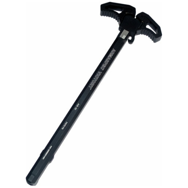 ARMASPEC VICTORY CHANGING - HANDLE BLACK AR10