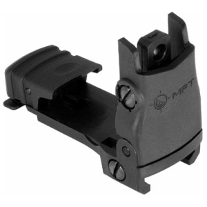 MFT REAR BACK UP POLYMER SIGHT - FLIP UP WINDAGE ADJUSTMENT