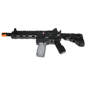 CBG BUILDING BLOCKS MACHINE GUN