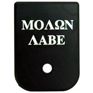 CRUXORD MAGAZINE BASE PLATE - MOLON LABE FITS MOST GLOCKS