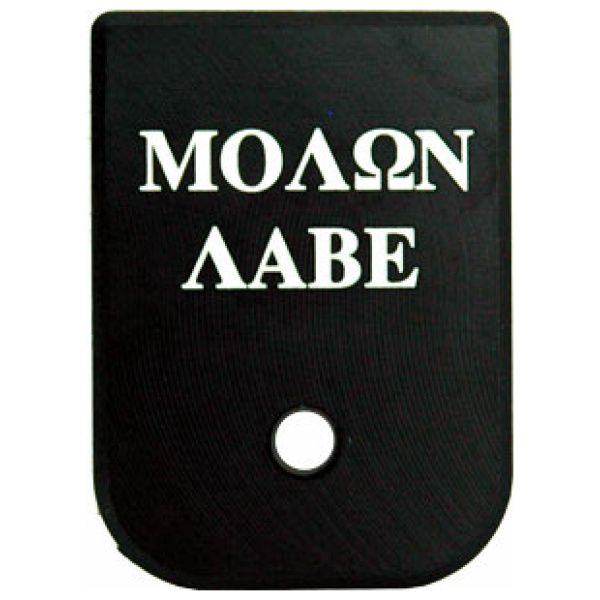 CRUXORD MAGAZINE BASE PLATE - MOLON LABE FITS MOST GLOCKS