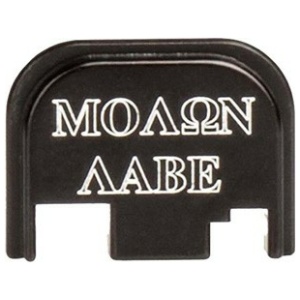 CRUXORD BACK PLATE MOLON LABE - FITS GLOCK 43