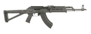 Century Arms Romanian CGR AK-47 Rifle - Black | 7.62x39 | 16.5" Barrel | Slant Break | Magpul Furniture | Picatinny Optics Rail