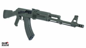 Green rifle on white background.