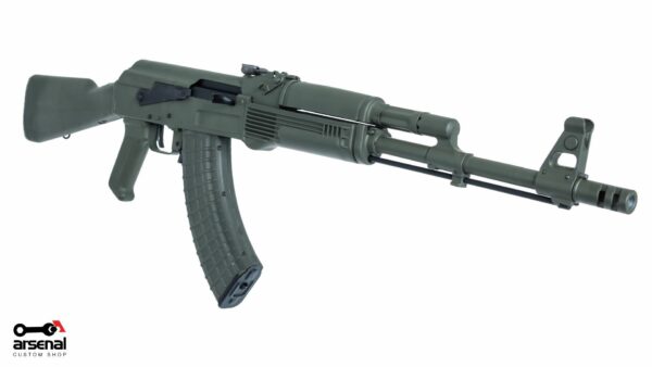 Green rifle on white background.