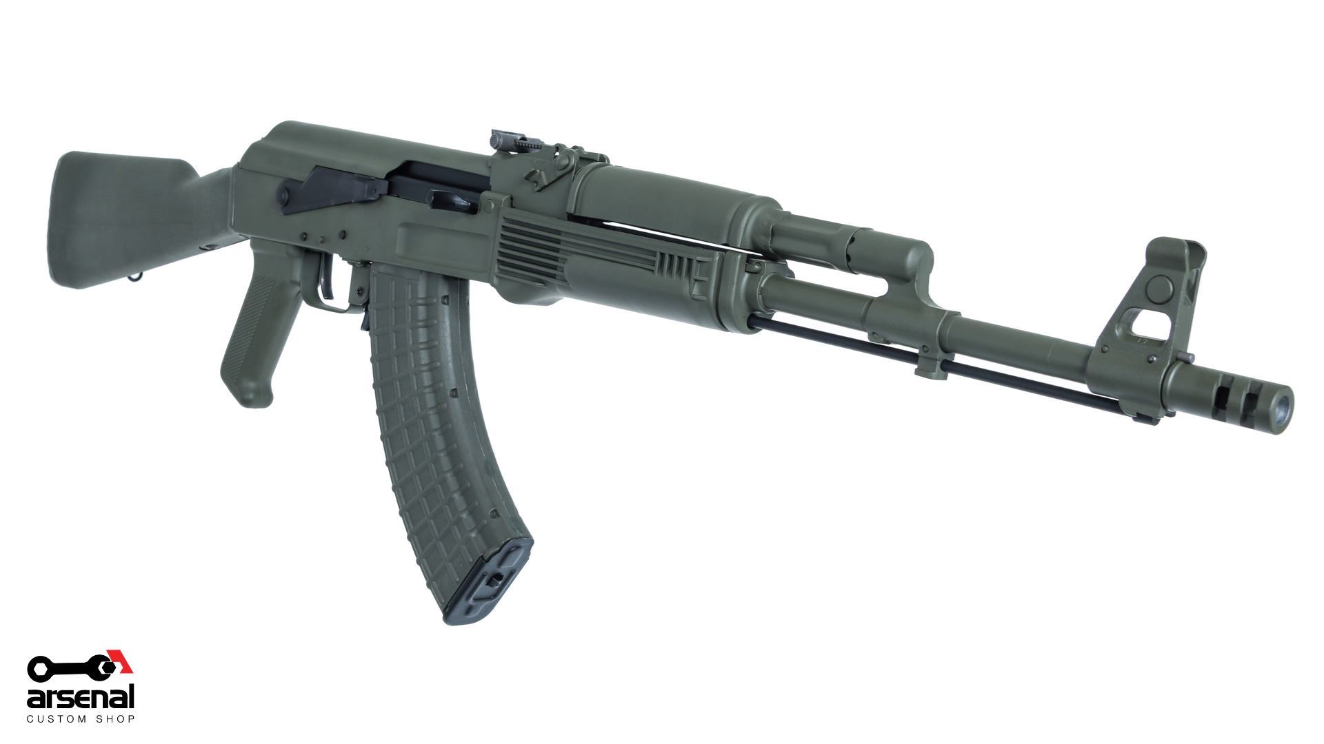 Green rifle on white background.
