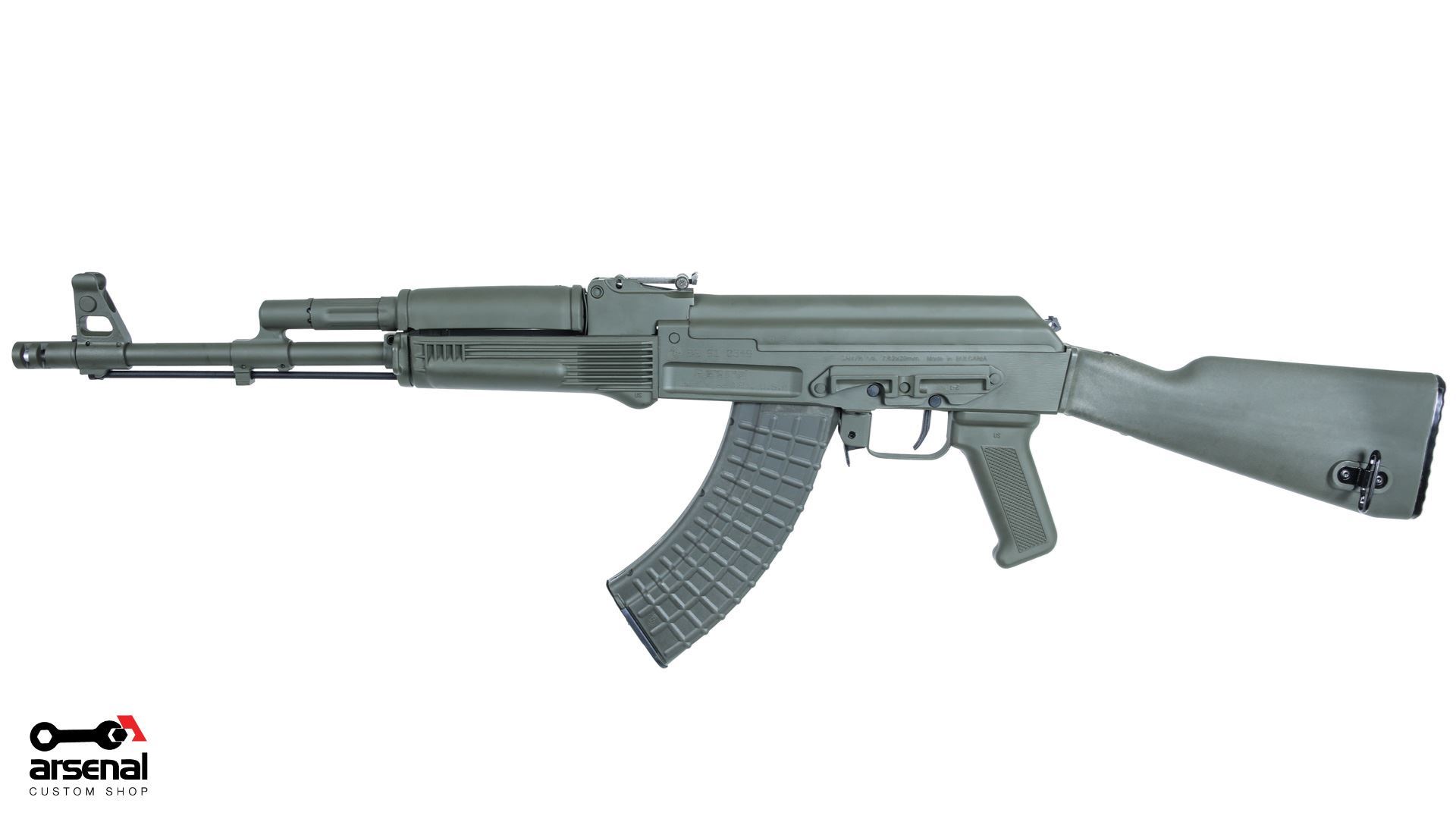 AK-style rifle on white background