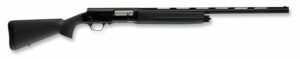 Black shotgun with long barrel on white background.