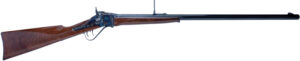 Sharps rifle with wooden stock and long barrel