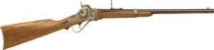 Wooden rifle on white background