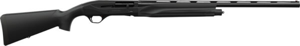 Black shotgun side view isolated on white background.