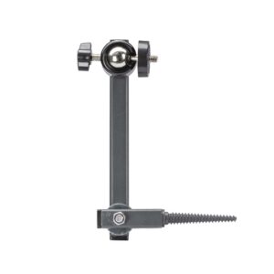 Adjustable mounting bracket with screws