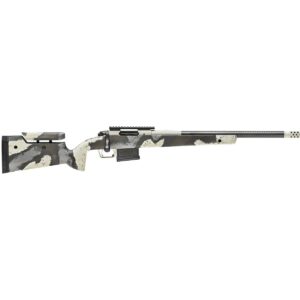 Camouflage hunting rifle, side view