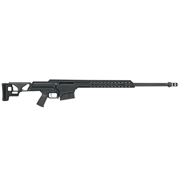 Modern black rifle with long barrel