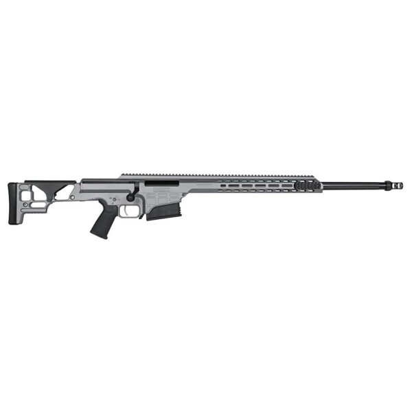 Modern sniper rifle with bipod attachment.