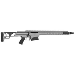 Modern silver sniper rifle with black details.