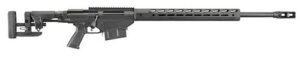 Modern bolt-action sniper rifle with scope rail