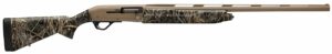 Camo shotgun with tan accents, side view.