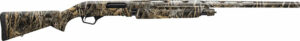Camouflage-patterned hunting shotgun, side view