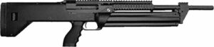 Black tactical shotgun with rail system