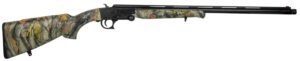 Camo-patterned hunting shotgun on white background.
