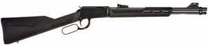 Black lever-action rifle side view