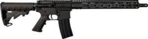 Black semi-automatic rifle on white background.