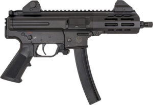 Close-up of black semi-automatic firearm on white background.