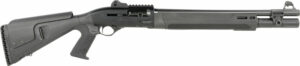 Black tactical shotgun with pistol grip and rail.