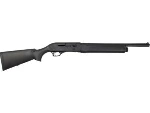 Black pump-action shotgun on white background