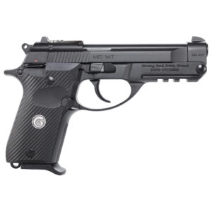 Black semi-automatic handgun, right side view.