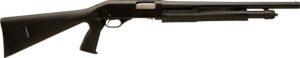 Black pump-action shotgun side view.