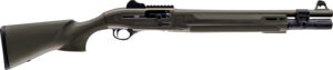 Semi-automatic shotgun, black and gray design.