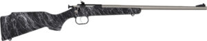 Black and silver bolt-action rifle side view.