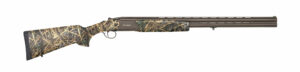Camouflage hunting shotgun side view
