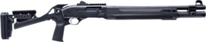 Black tactical shotgun, right side view
