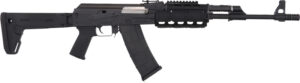 Black tactical rifle side view