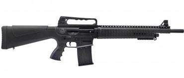 Rock Island Armscor VR60 Shotgun 12ga. 5rd capacity 20" Barrel Black