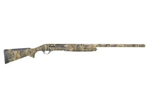 Camouflage duck hunting shotgun, side view.